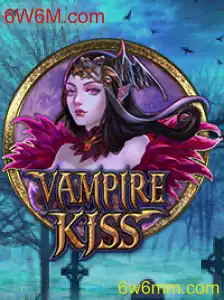 VampireKiss